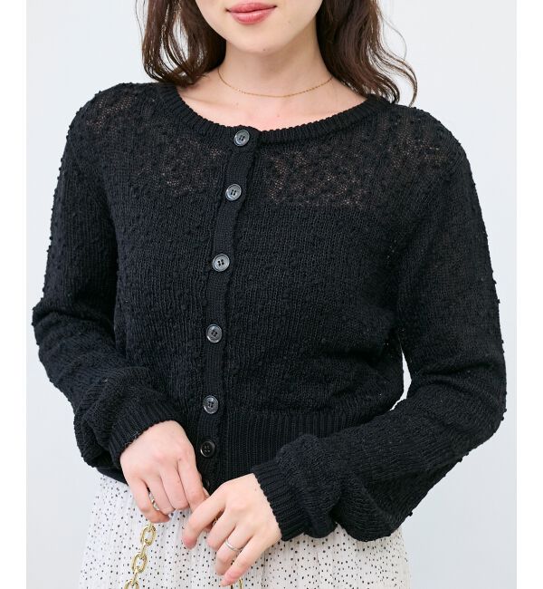  「《WEB限定アイテム》pomponヤーンニットカーディガン」|カーディガン|