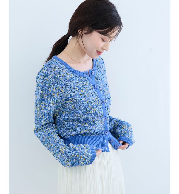  「《WEB限定アイテム》pomponヤーンニットカーディガン」|カーディガン|
