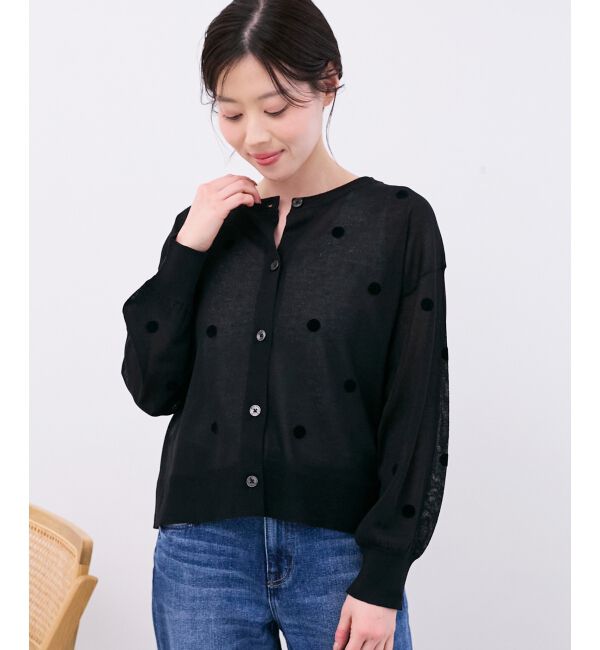  「シアードットフロッキークルーカーデ」|カーディガン|