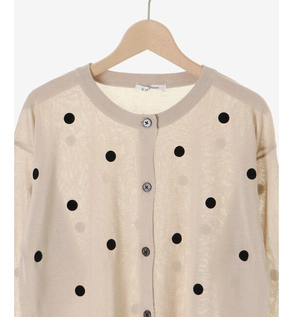  「シアードットフロッキークルーカーデ」|カーディガン|