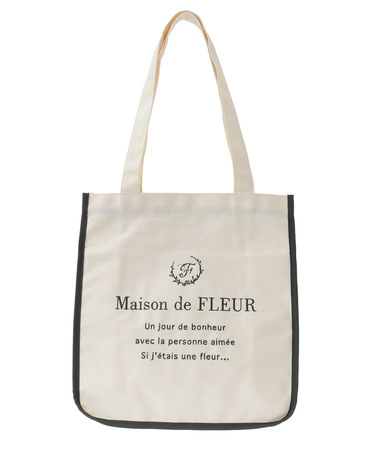 Maison de FLEUR「パイピングスクエアトートバッグ」|トートバッグ|