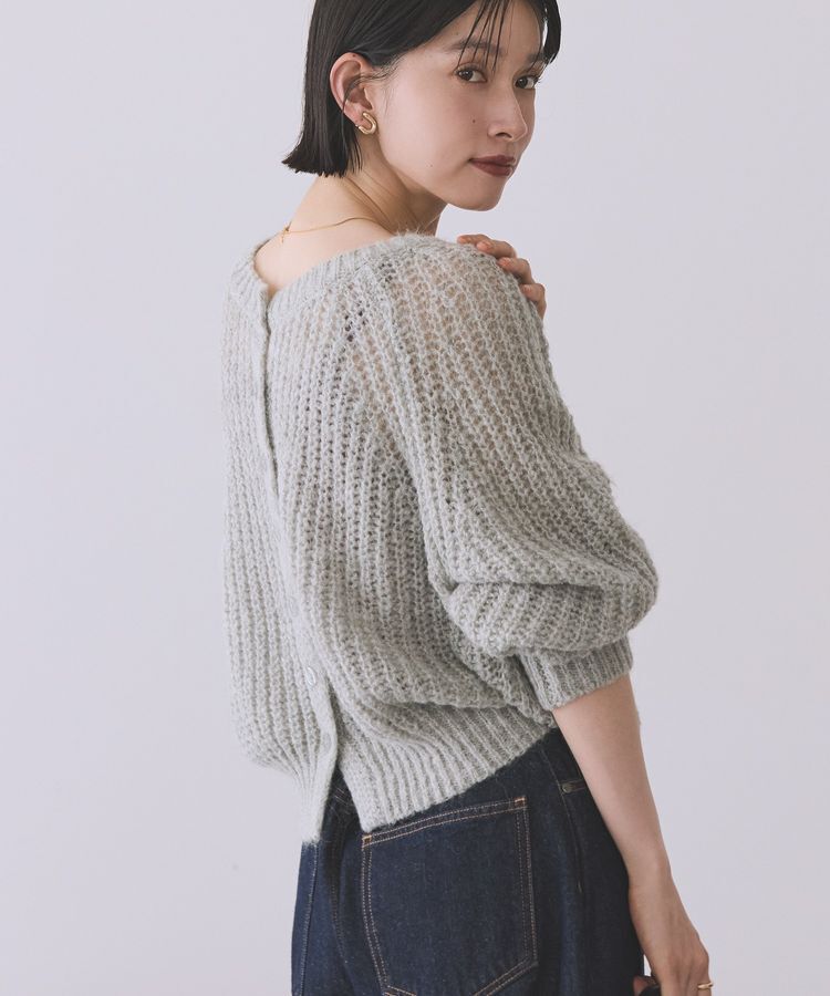 AMERICAN HOLIC「【2WAY】モヘヤ風甘編みカーディガン」|カーディガン|