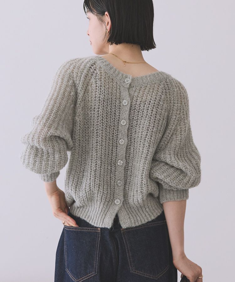 AMERICAN HOLIC「【2WAY】モヘヤ風甘編みカーディガン」|カーディガン|