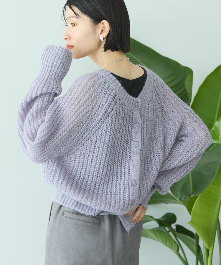 AMERICAN HOLIC「【2WAY】モヘヤ風甘編みカーディガン」|カーディガン|