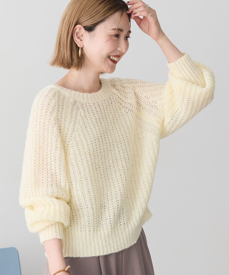 AMERICAN HOLIC「【2WAY】モヘヤ風甘編みカーディガン」|カーディガン|