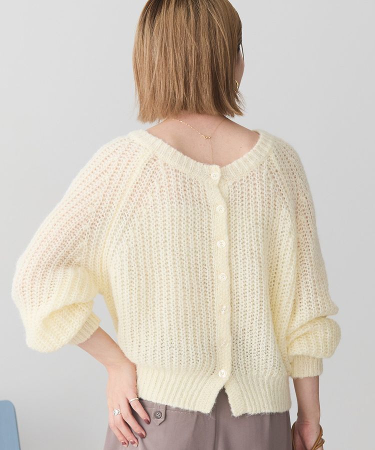 AMERICAN HOLIC「【2WAY】モヘヤ風甘編みカーディガン」|カーディガン|