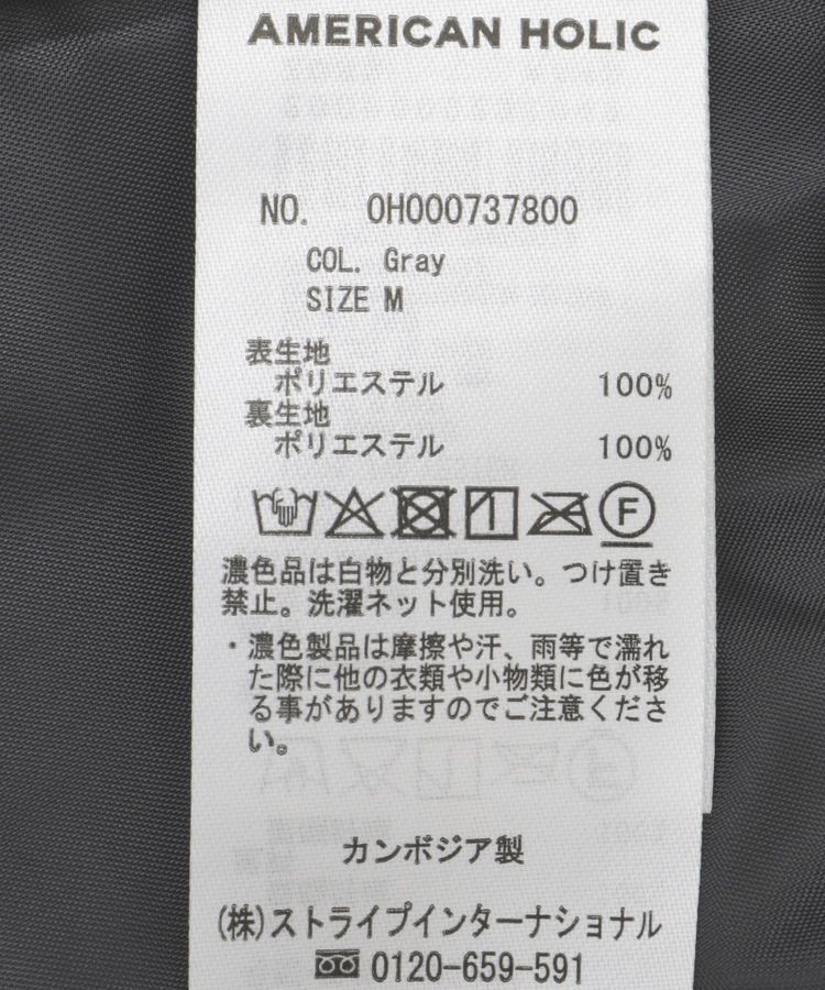 AMERICAN HOLIC「プリーツスカート」|スカート|