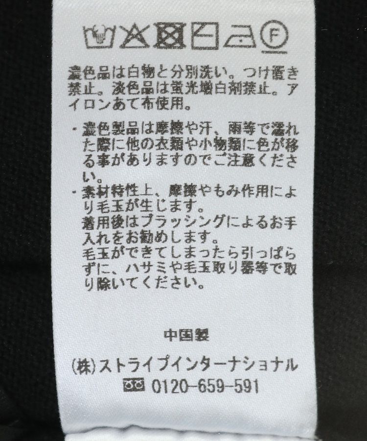 Green Parks「ラメチュールプリーツスカート」|スカート|