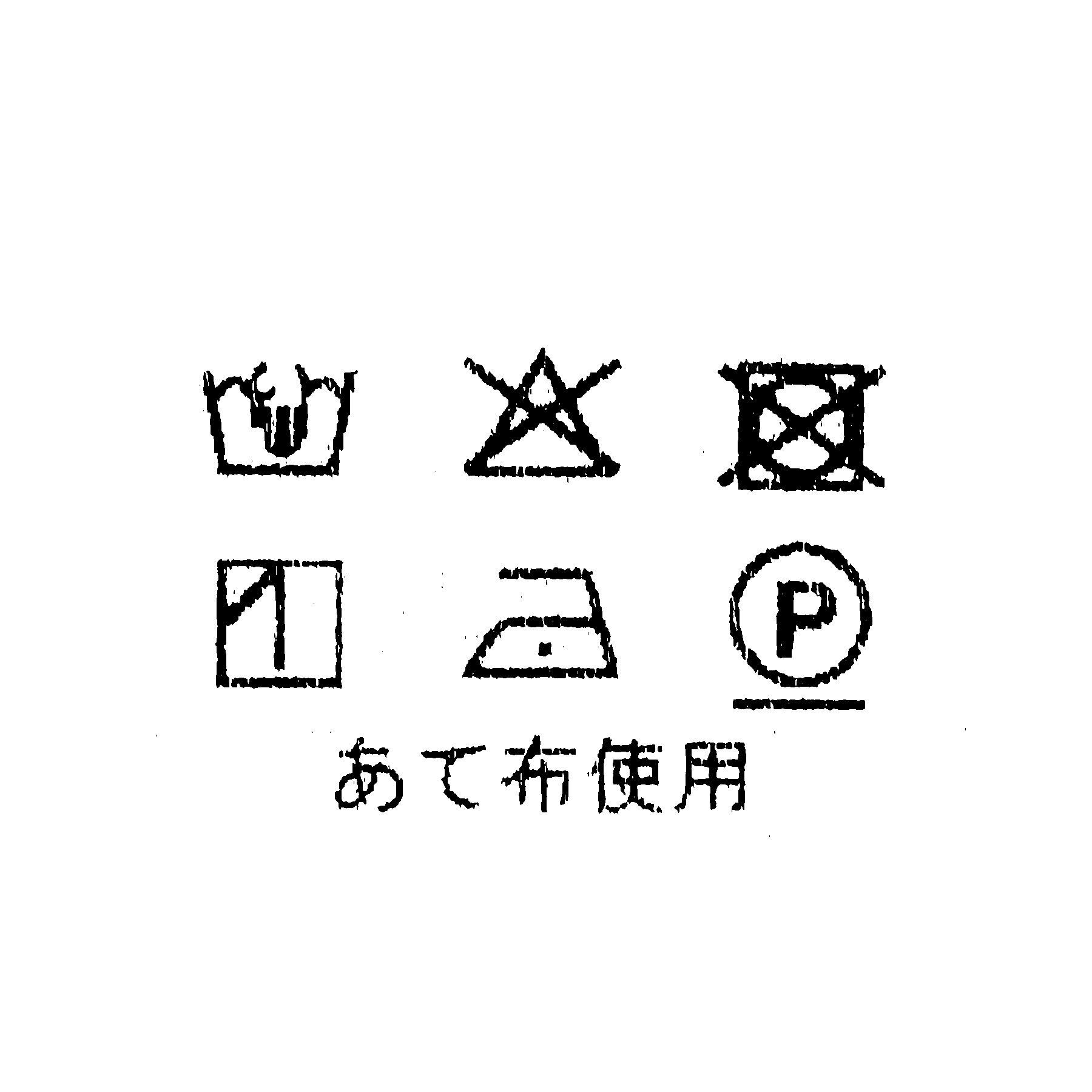 OPAQUE.CLIP「【スカーフリング付き】柄アソートスカーフ」|バンダナ・スカーフ|