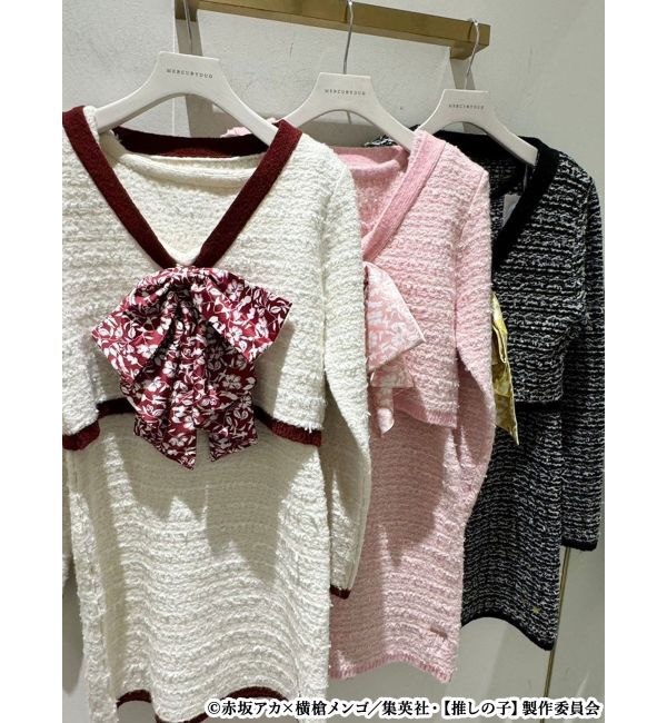 MERCURYDUO「TVアニメ【推しの子】ツイードカーディガンセットミニニットワンピース」|ワンピース|