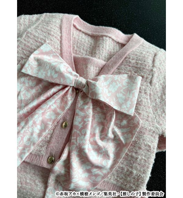 MERCURYDUO「TVアニメ【推しの子】ツイードカーディガンセットミニニットワンピース」|ワンピース|