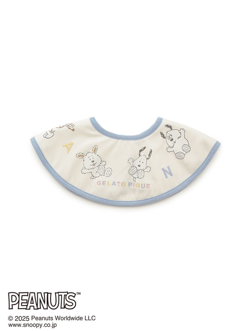 GELATO PIQUE KIDS & BABY「【PEANUTS PUPPIES】【BABY】ロゴスタイ」|スタイ|