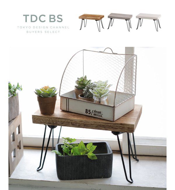 TOKYO DESIGN CHANNEL「ピエニ レクトスタンド」|その他|