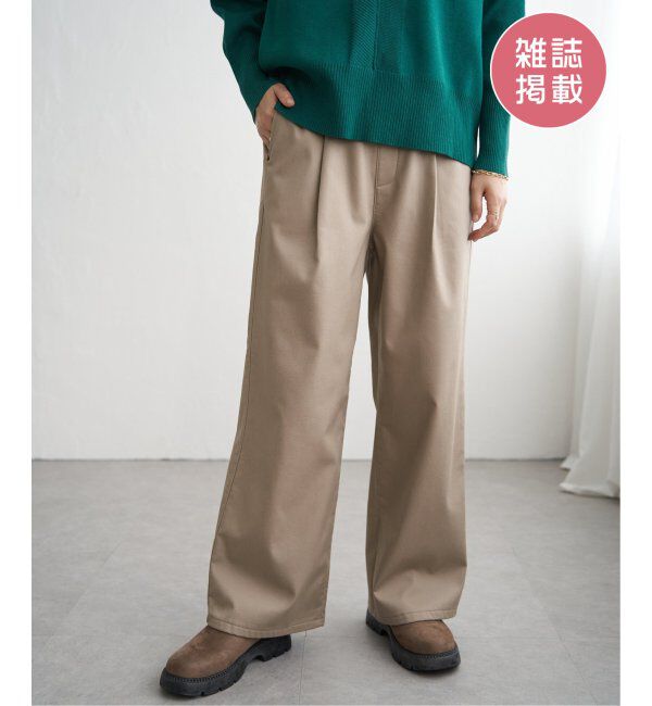 ikka「あたたかボンディングワイドパンツ」|その他|ベージュ