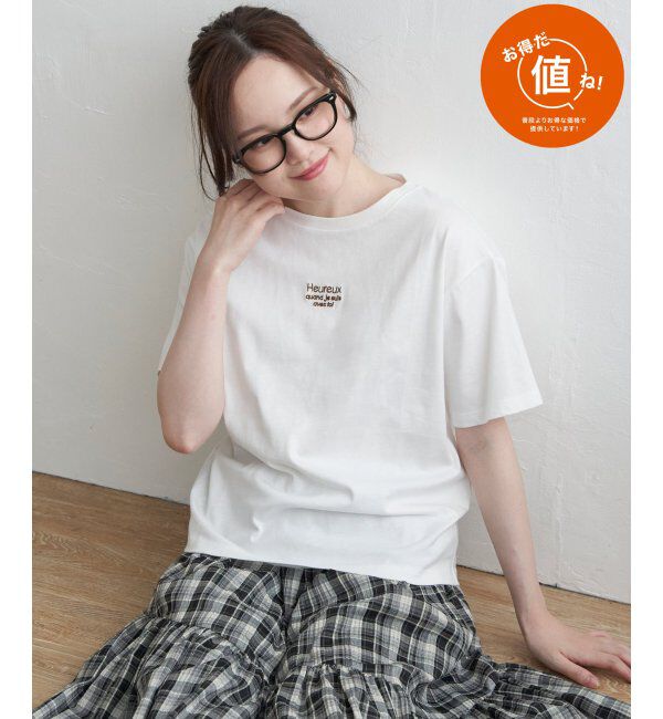 Lbc with Life「ミニロゴ刺繍Tシャツ」|Tシャツ・カットソー|