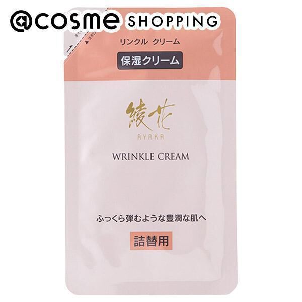  「綾花 リンクル クリーム 詰替用 (30g)」|アイケア|その他