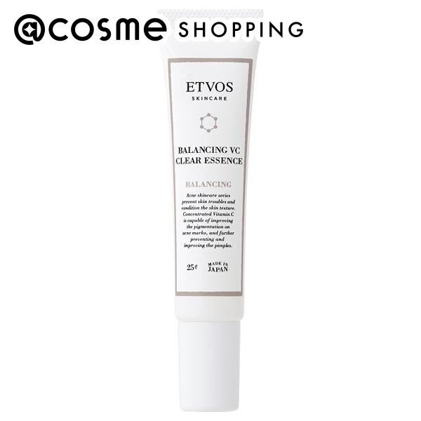 エトヴォス「エトヴォス バランシングVCクリアエッセンス 本体 (25g)」|美容液・オイル・クリーム|その他
