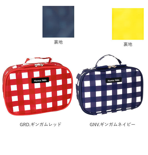 BACKYARD FAMILY「おむつポーチ hanna hula ハンナフラ 通販 おしゃれ かわいい はっ水加工 撥水加工」|ポーチ|