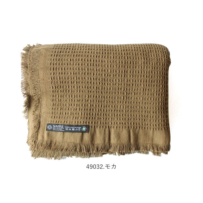 BACKYARD FAMILY「マルチカバー ソファー 通販 おしゃれ ベッド 長方形 130 &times; 200 cm マルチクロス」|その他|