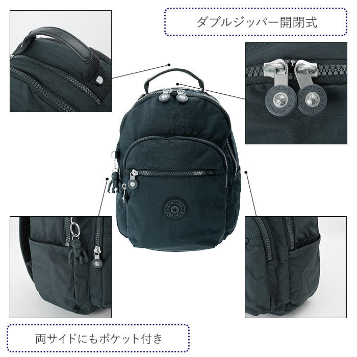 BACKYARD FAMILY「キプリング バッグ リュック 通販 CLAS SEOL クラス ソウル S レディース おしゃれ」|リュック|