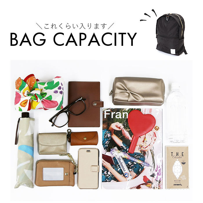 BACKYARD FAMILY「リュック レディース 軽量 通販 ポケット ブランド プロペラヘッズ おしゃれ ママリュック」|その他|