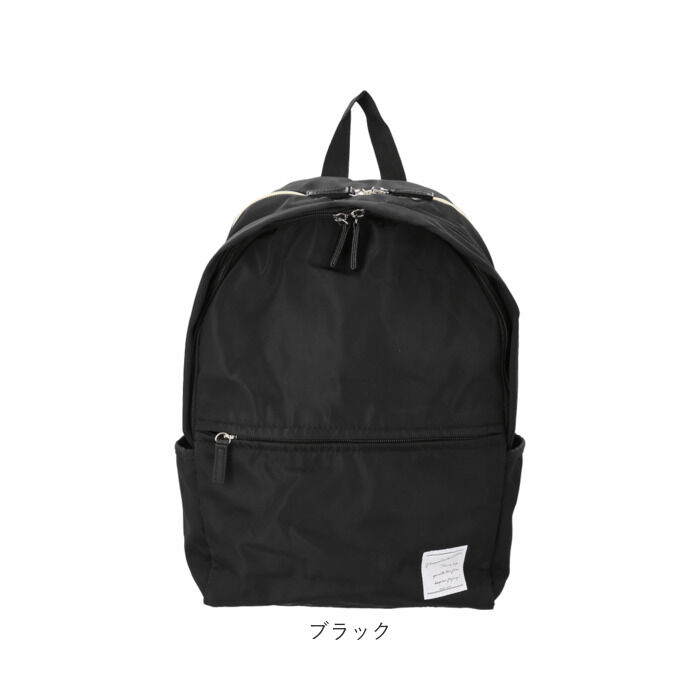 BACKYARD FAMILY「リュック レディース 軽量 通販 ポケット ブランド プロペラヘッズ おしゃれ ママリュック」|その他|