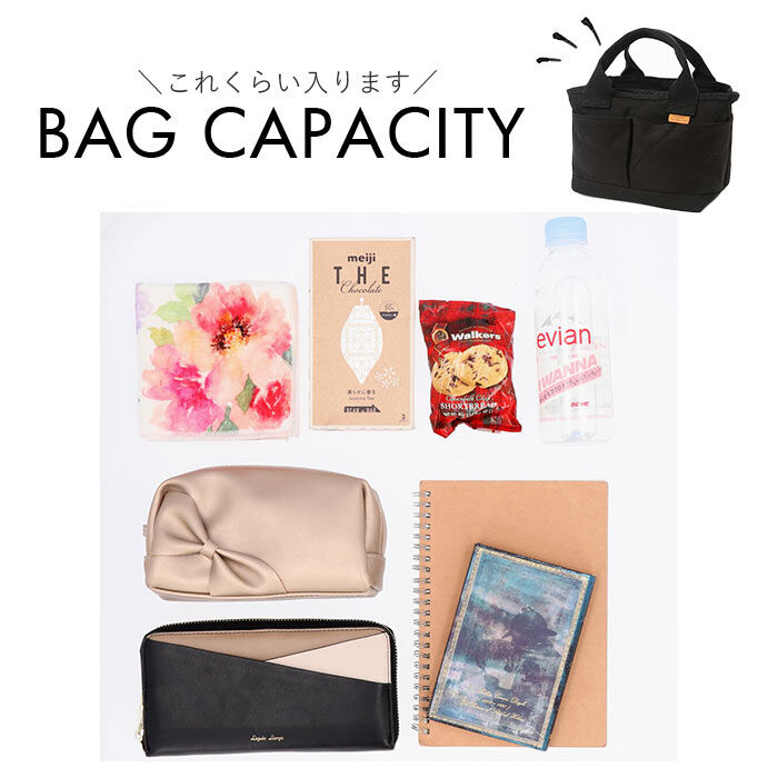 BACKYARD FAMILY「トートバッグ 仕切りあり キャンバス 小さめ 通販 キャンバストート 仕切り 大容量 自立 手提げ」|トートバッグ|