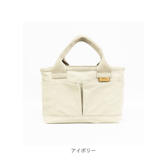 BACKYARD FAMILY「トートバッグ 仕切りあり キャンバス 小さめ 通販 キャンバストート 仕切り 大容量 自立 手提げ」|トートバッグ|