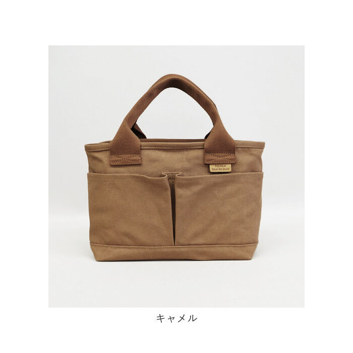 BACKYARD FAMILY「トートバッグ 仕切りあり キャンバス 小さめ 通販 キャンバストート 仕切り 大容量 自立 手提げ」|トートバッグ|