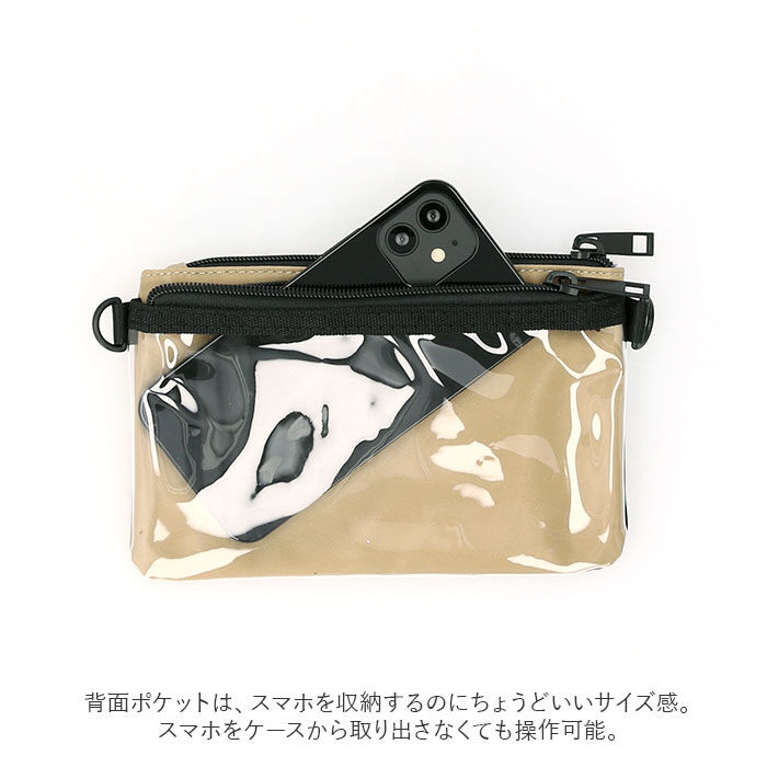 BACKYARD FAMILY「スマホ 入れたまま操作 ショルダーバッグ 通販 スマホショルダー スマホショルダーバッグ」|ショルダー・メッセンジャー|