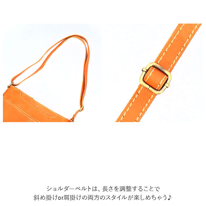 BACKYARD FAMILY「ズッケロ ショルダーバッグ zucchero 49531 通販 レディース 斜めがけ 小さめ 大人」|ショルダー・メッセンジャー|