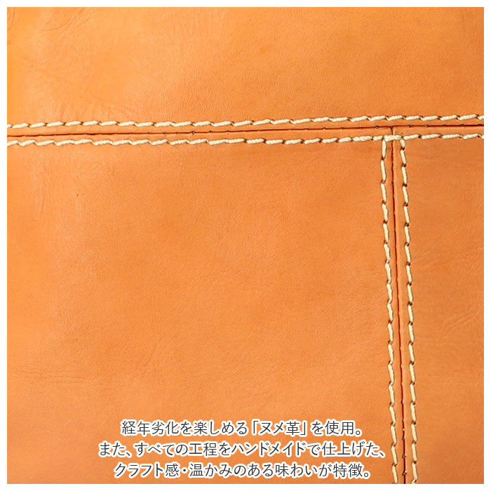 BACKYARD FAMILY「ズッケロ ショルダーバッグ zucchero 49531 通販 レディース 斜めがけ 小さめ 大人」|ショルダー・メッセンジャー|