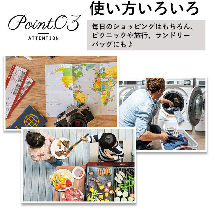 BACKYARD FAMILY「cocoro コ・コロ カート 折りたたみ 通販 ショッピングカート ショッピングキャリー」|キャリーケース|