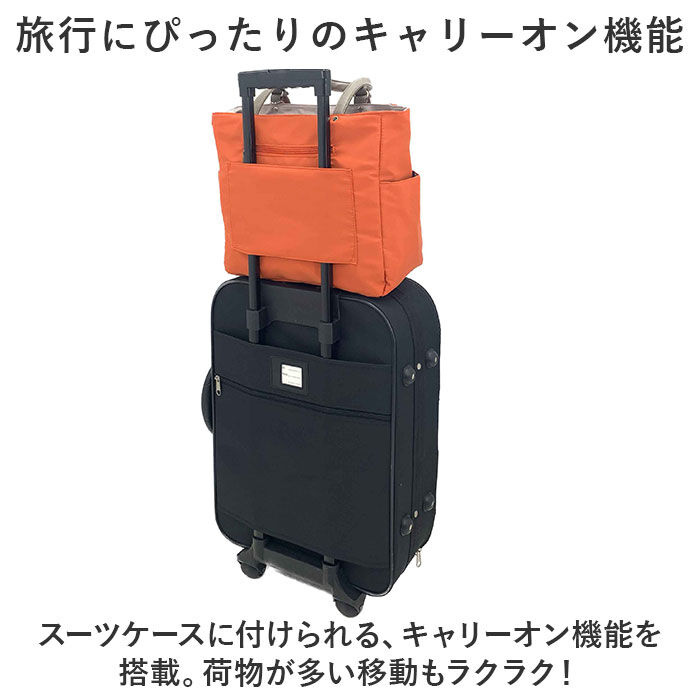 BACKYARD FAMILY「トートバッグ 大きめ 軽い 軽量 大容量 通販 トートバック トート ボストンバッグ」|トートバッグ|