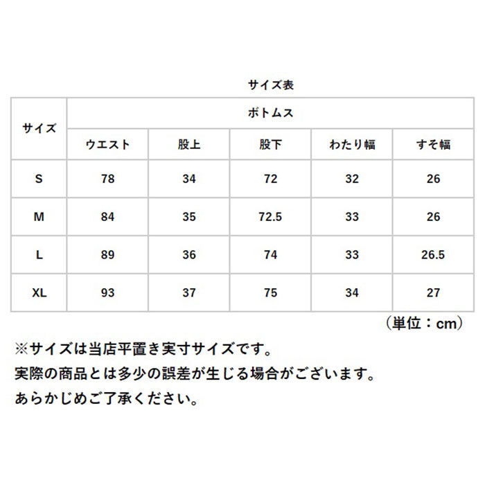 BACKYARD FAMILY「ヒューストン パンツ 1985 通販 HOUSTON M-47 ミリタリーパンツ カーゴパンツ」|その他|