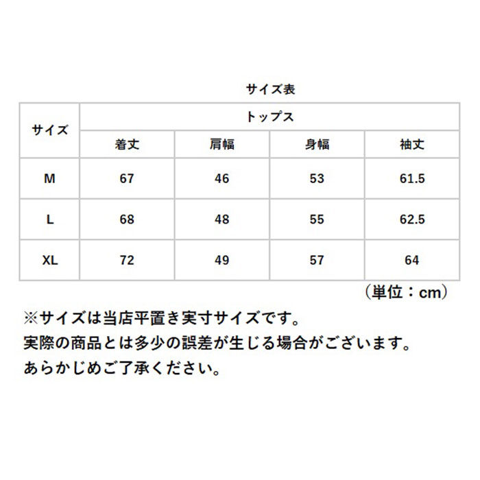 BACKYARD FAMILY「長袖tシャツ メンズ ブランド 通販 ジェーイーモーガン jemorgan サーマル ロンt」|Tシャツ・カットソー|