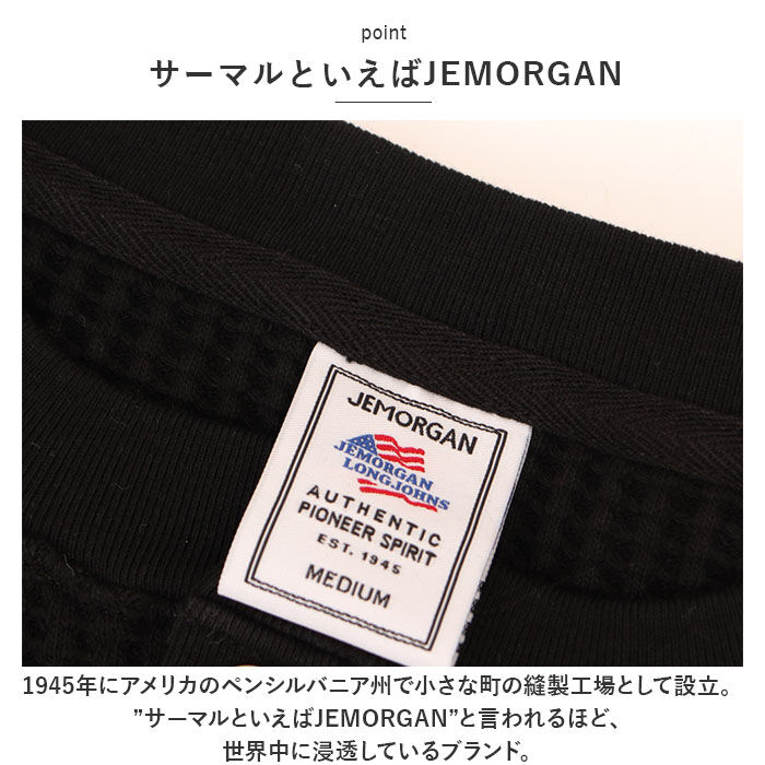 BACKYARD FAMILY「長袖tシャツ メンズ ブランド 通販 ジェーイーモーガン jemorgan サーマル ロンt」|Tシャツ・カットソー|