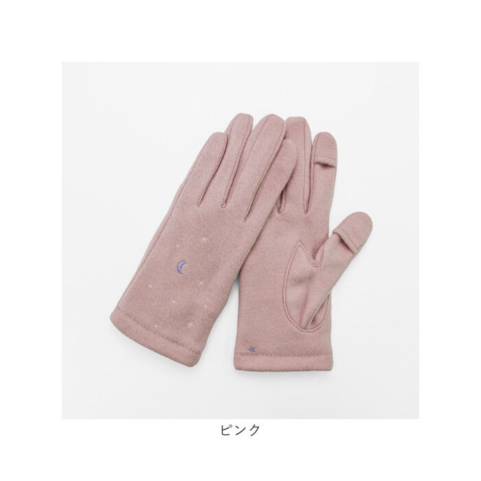 BACKYARD FAMILY「クロダ 手袋 レディース 通販 グローブ 手ぶくろ 暖かい かわいい 刺繍 スマートフォン対応」|手袋|