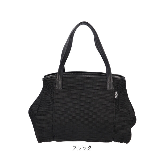 BACKYARD FAMILY「Rename リネーム メッシュ マザーズトートバッグ 通販 バッグ バック マザーズバッグ」|トートバッグ|