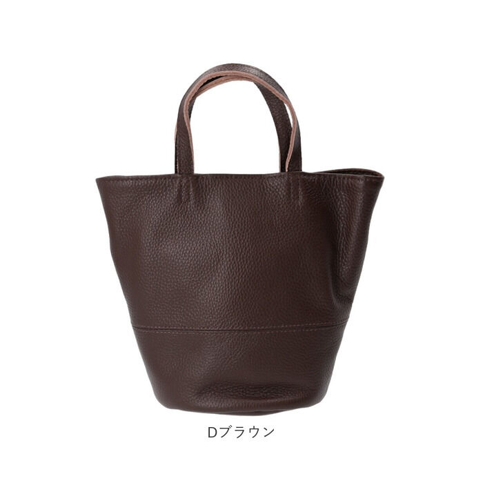 BACKYARD FAMILY「バケツ型 トートバッグ 通販 バケツ型バッグ 牛革 レザー レザーバケツ型 2WAYトートバッグ」|トートバッグ|