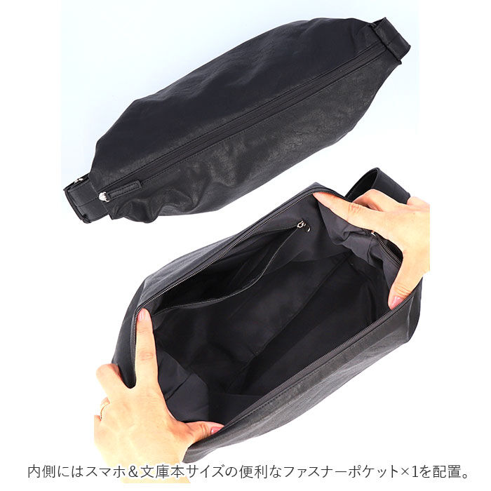 Legato Largo「レガートラルゴ ショルダーバッグ LG-F3042 Legato Largo 通販」|ショルダー・メッセンジャー|