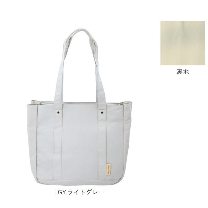 Legato Largo「Legato Largo レガートラルゴ トートバッグ 通販 レディース メンズ 男女兼用」|トートバッグ|
