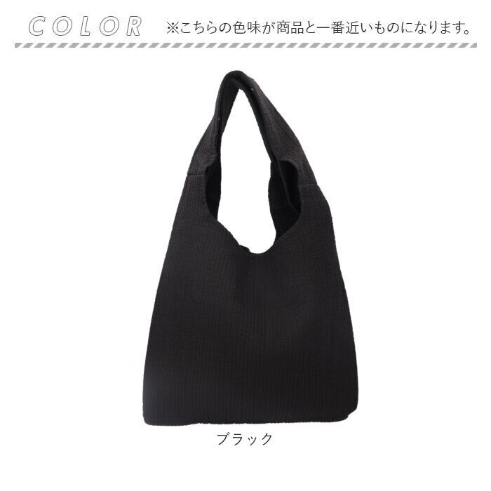 BACKYARD FAMILY「ヌビバッグ マルシェ 通販 トートバッグ エコバッグ マルシェバッグ ヌビ バッグ 大きめ 大容量」|トートバッグ|