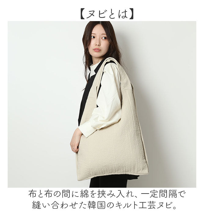 BACKYARD FAMILY「ヌビバッグ マルシェ 通販 トートバッグ エコバッグ マルシェバッグ ヌビ バッグ 大きめ 大容量」|トートバッグ|