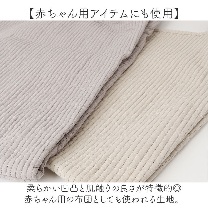 BACKYARD FAMILY「ヌビバッグ マルシェ 通販 トートバッグ エコバッグ マルシェバッグ ヌビ バッグ 大きめ 大容量」|トートバッグ|