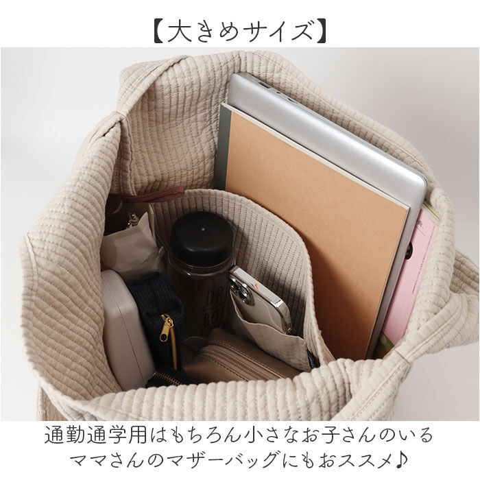 BACKYARD FAMILY「ヌビバッグ マルシェ 通販 トートバッグ エコバッグ マルシェバッグ ヌビ バッグ 大きめ 大容量」|トートバッグ|