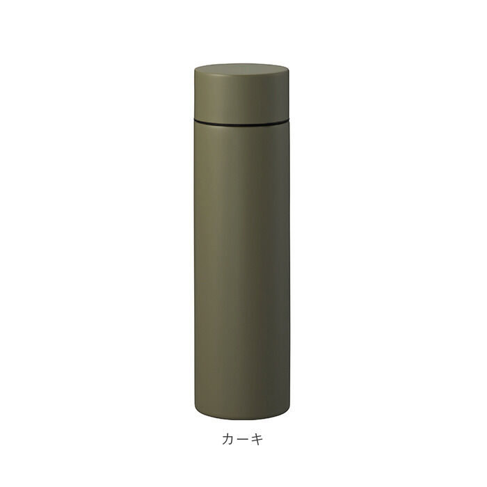 BACKYARD FAMILY「ボトル ステンレス 通販 370ml 真空二重 水筒 マグ 保冷 保温 マグボトル マイボトル」|食器・キッチングッズ|