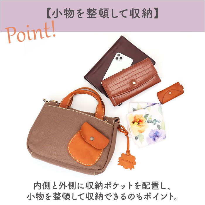 BACKYARD FAMILY「ズッケロ バッグ ショルダー 2WAY 通販 ショルダーバッグ ショルダーバック トートバッグ」|ショルダー・メッセンジャー|