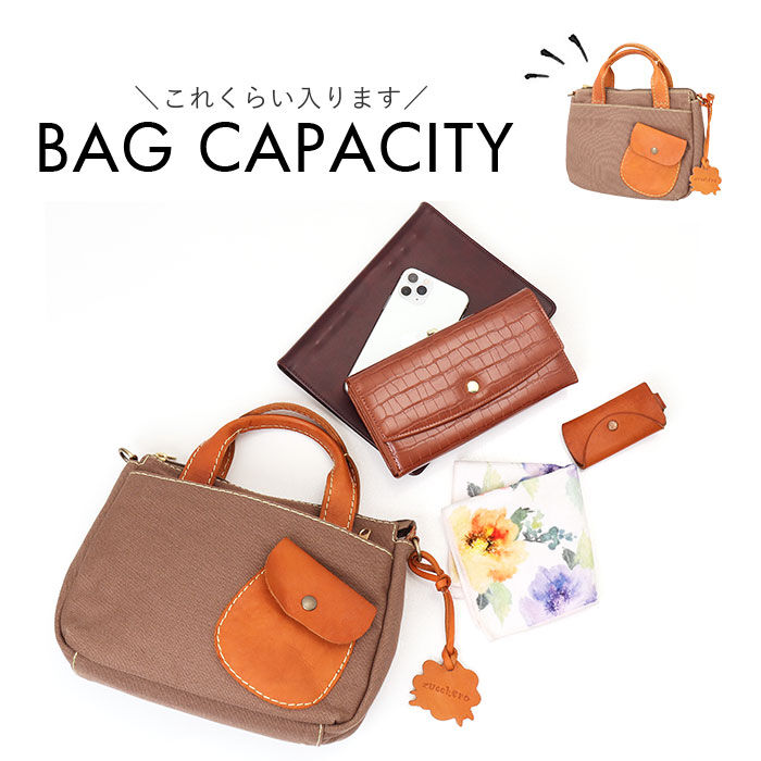 BACKYARD FAMILY「ズッケロ バッグ ショルダー 2WAY 通販 ショルダーバッグ ショルダーバック トートバッグ」|ショルダー・メッセンジャー|