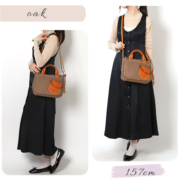 BACKYARD FAMILY「ズッケロ バッグ ショルダー 2WAY 通販 ショルダーバッグ ショルダーバック トートバッグ」|ショルダー・メッセンジャー|